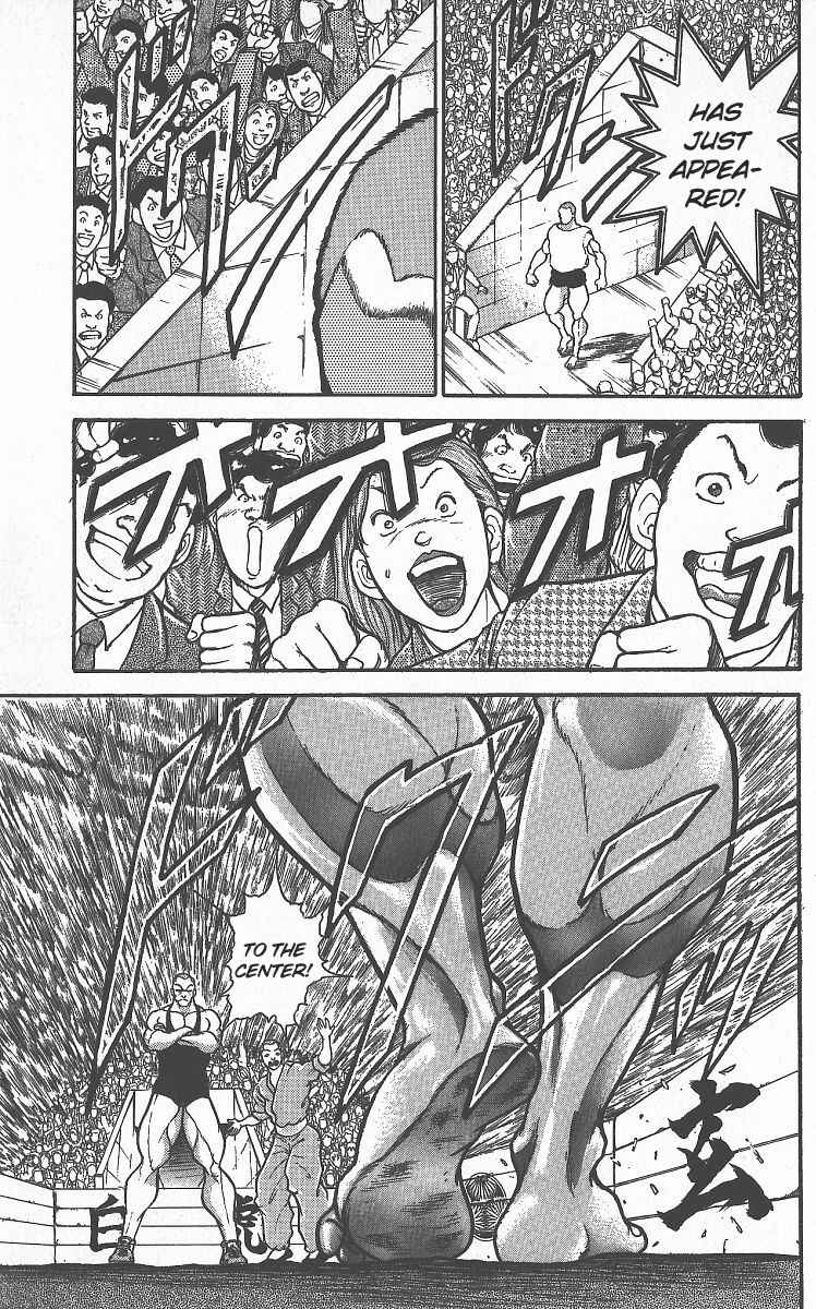 Grappler Baki Chapter 297 - Page 17