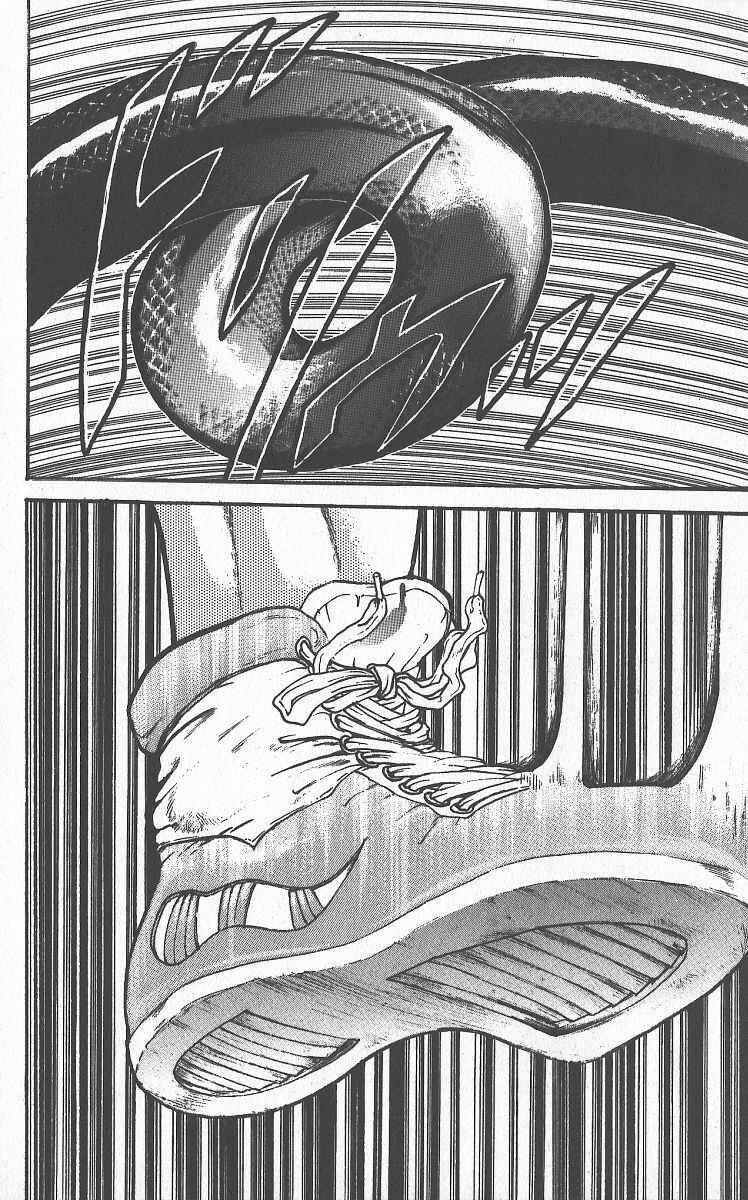 Grappler Baki Chapter 297 - Page 2