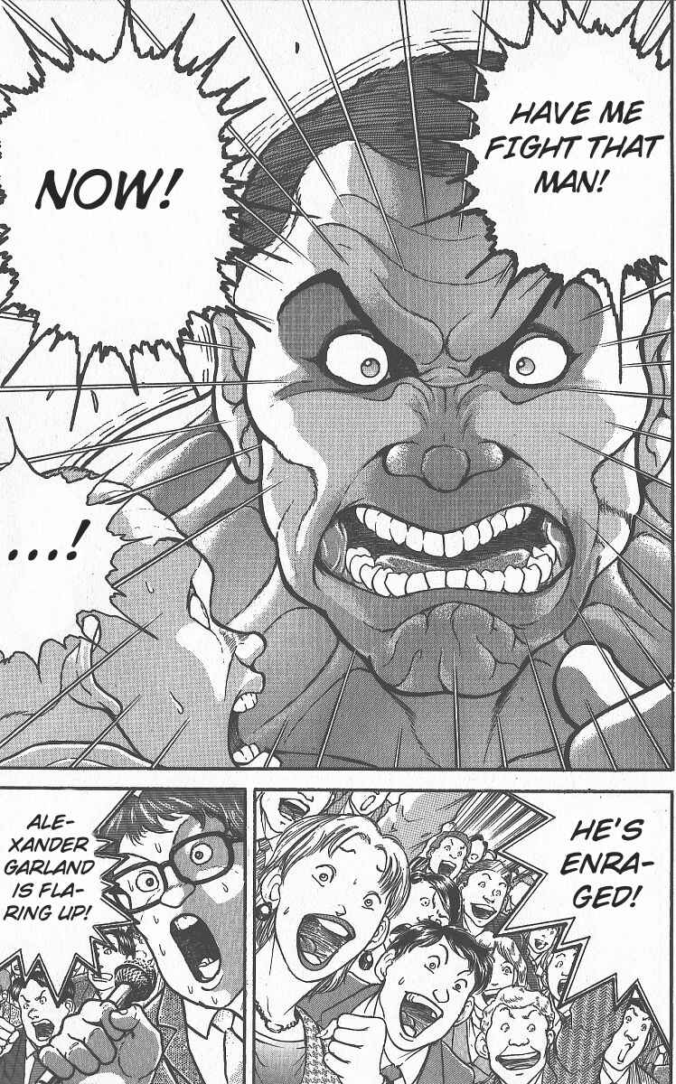 Grappler Baki Chapter 297 - Page 7