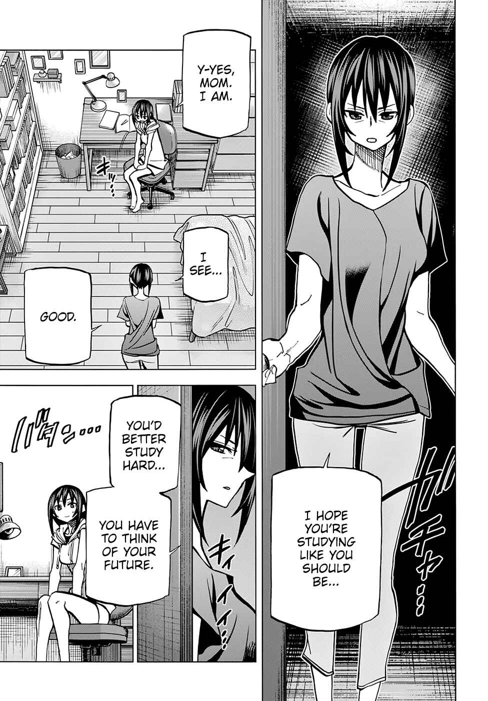 Subete no Jinrui wo Hakai Suru. Sorera wa Saisei Dekinai. Chapter 8 - Page 14