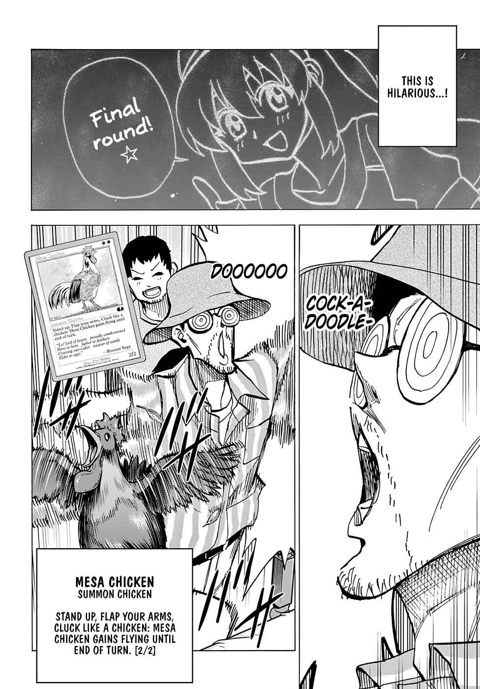 Subete no Jinrui wo Hakai Suru. Sorera wa Saisei Dekinai. Chapter 8 - Page 21