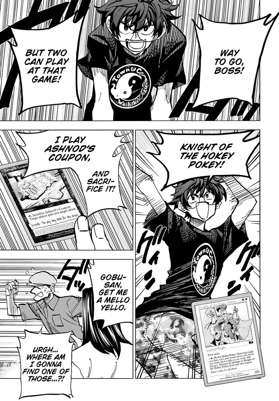Subete no Jinrui wo Hakai Suru. Sorera wa Saisei Dekinai. Chapter 8 - Page 22