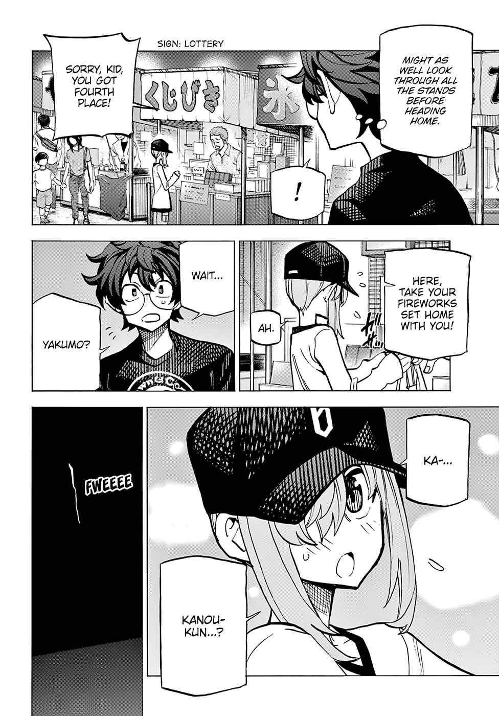 Subete no Jinrui wo Hakai Suru. Sorera wa Saisei Dekinai. Chapter 8 - Page 25