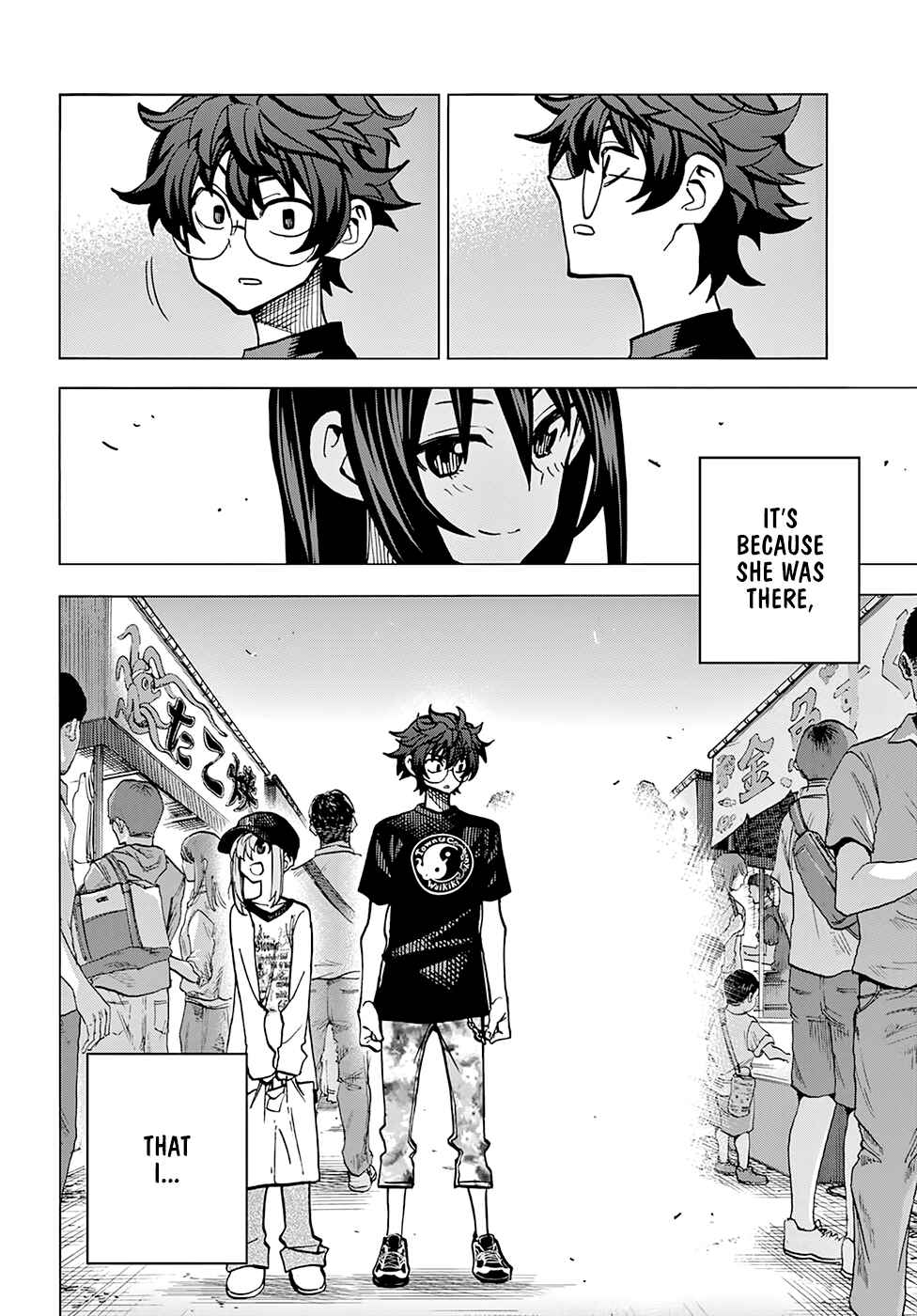 Subete no Jinrui wo Hakai Suru. Sorera wa Saisei Dekinai. Chapter 8 - Page 31