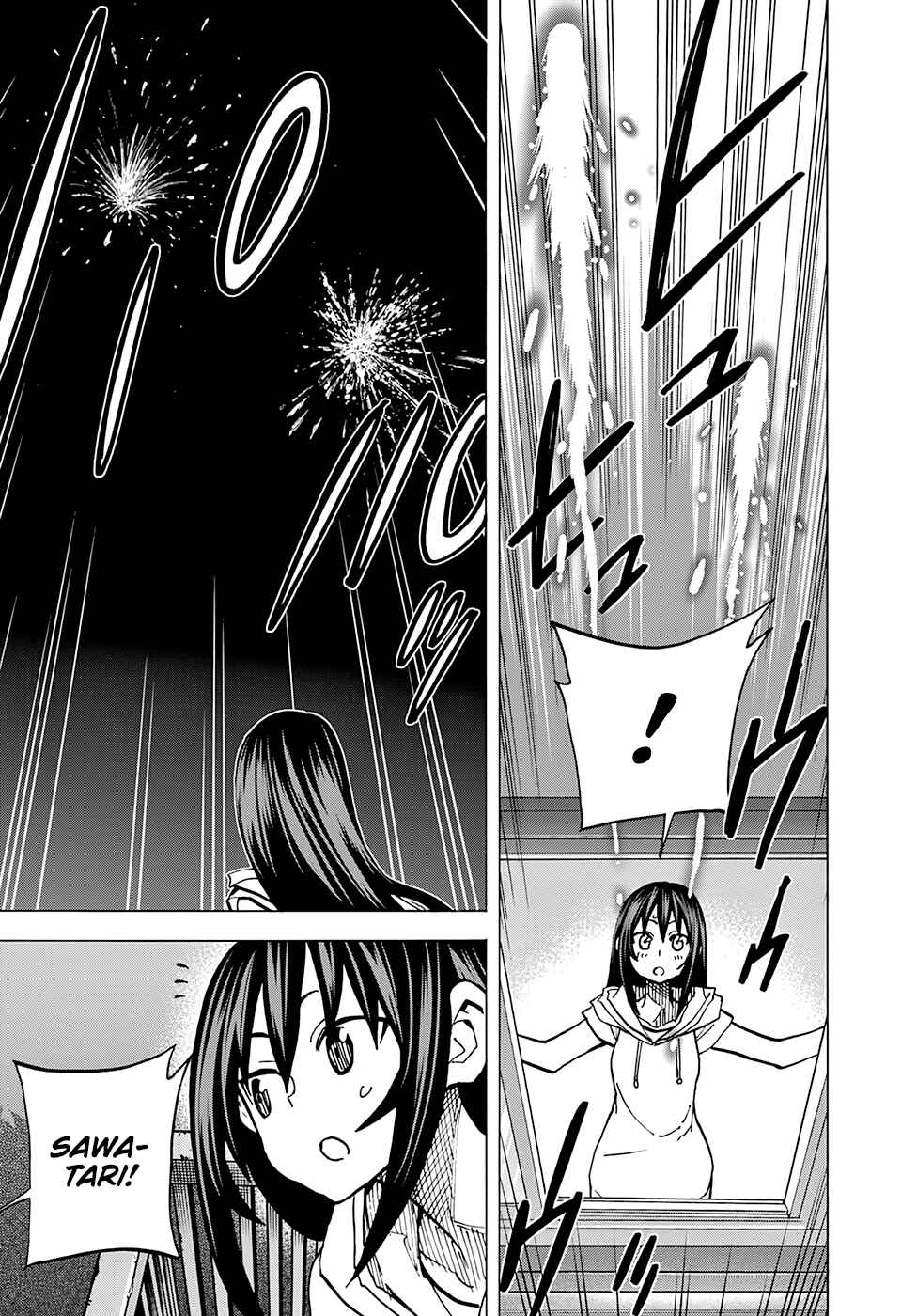 Subete no Jinrui wo Hakai Suru. Sorera wa Saisei Dekinai. Chapter 8 - Page 37