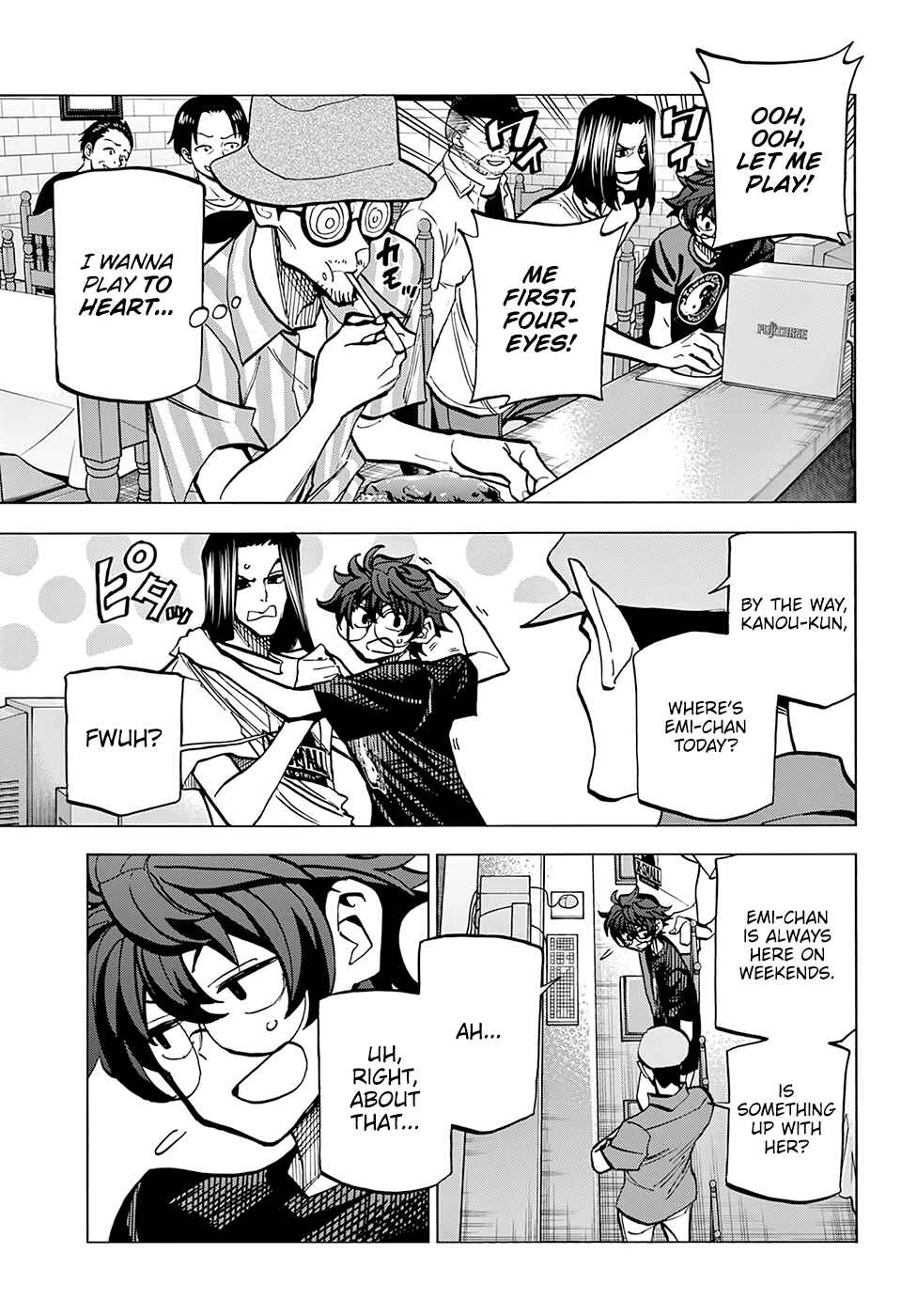 Subete no Jinrui wo Hakai Suru. Sorera wa Saisei Dekinai. Chapter 8 - Page 4