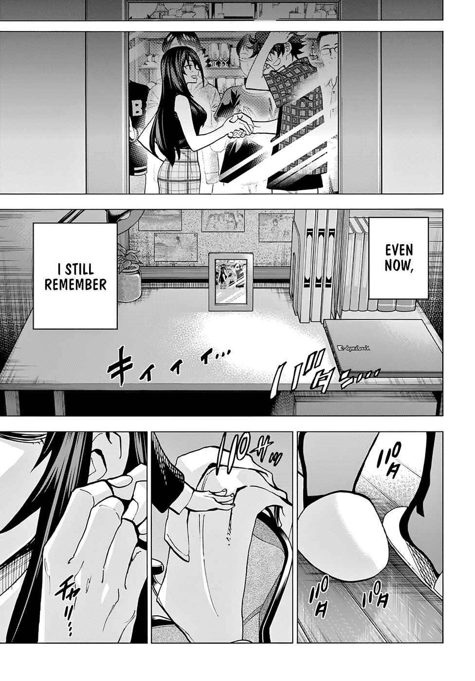 Subete no Jinrui wo Hakai Suru. Sorera wa Saisei Dekinai. Chapter 8 - Page 42