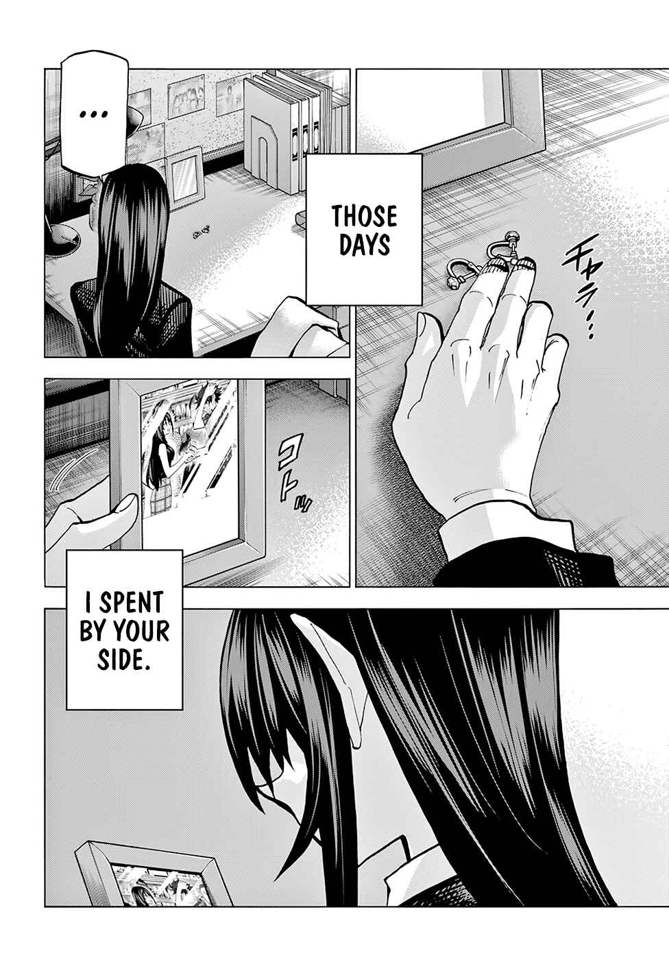 Subete no Jinrui wo Hakai Suru. Sorera wa Saisei Dekinai. Chapter 8 - Page 43