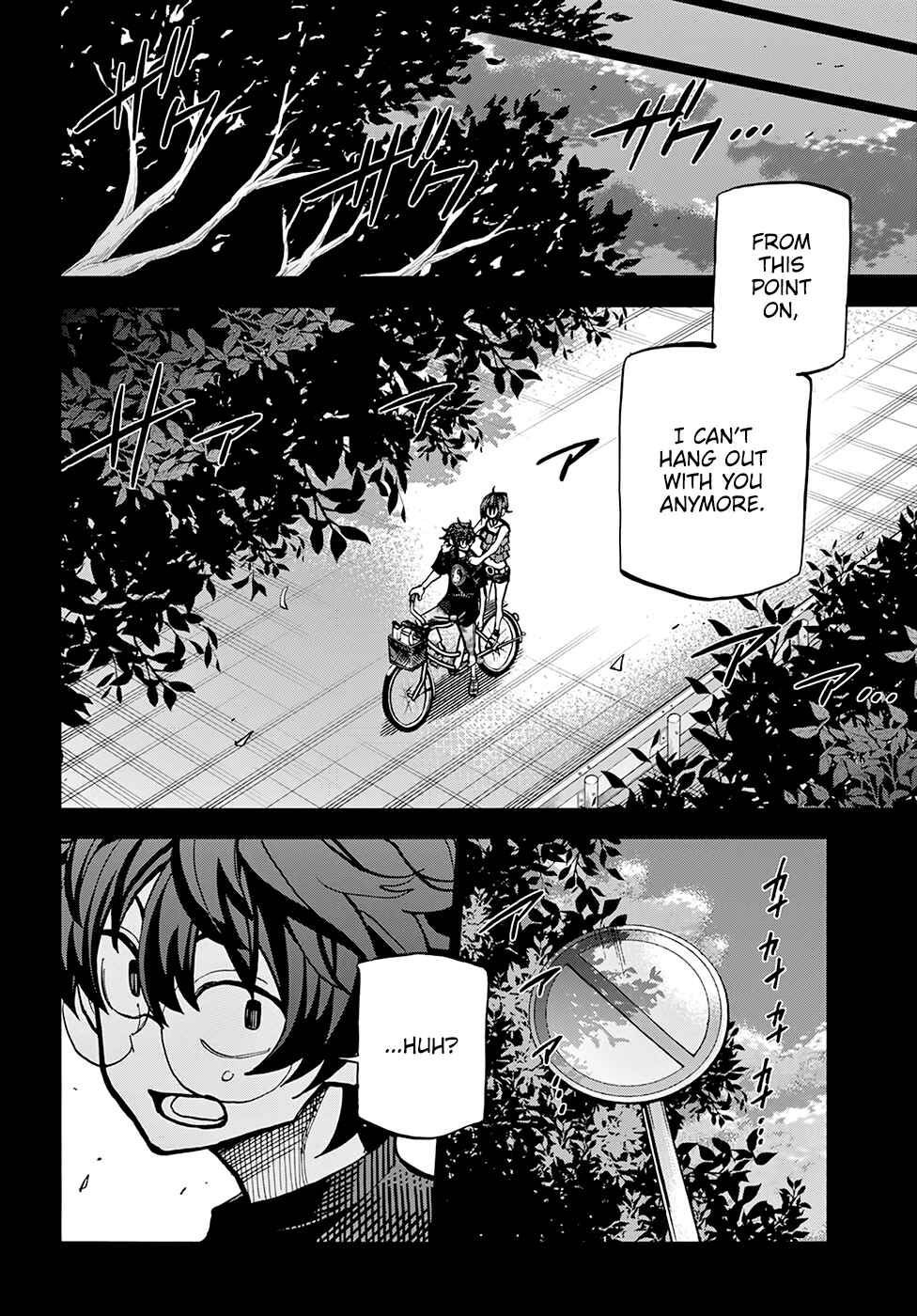 Subete no Jinrui wo Hakai Suru. Sorera wa Saisei Dekinai. Chapter 8 - Page 5