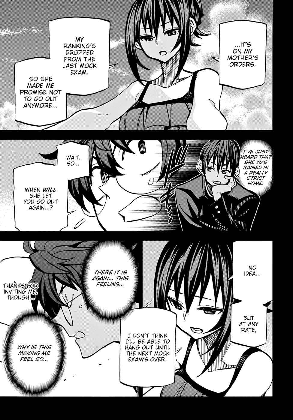 Subete no Jinrui wo Hakai Suru. Sorera wa Saisei Dekinai. Chapter 8 - Page 6