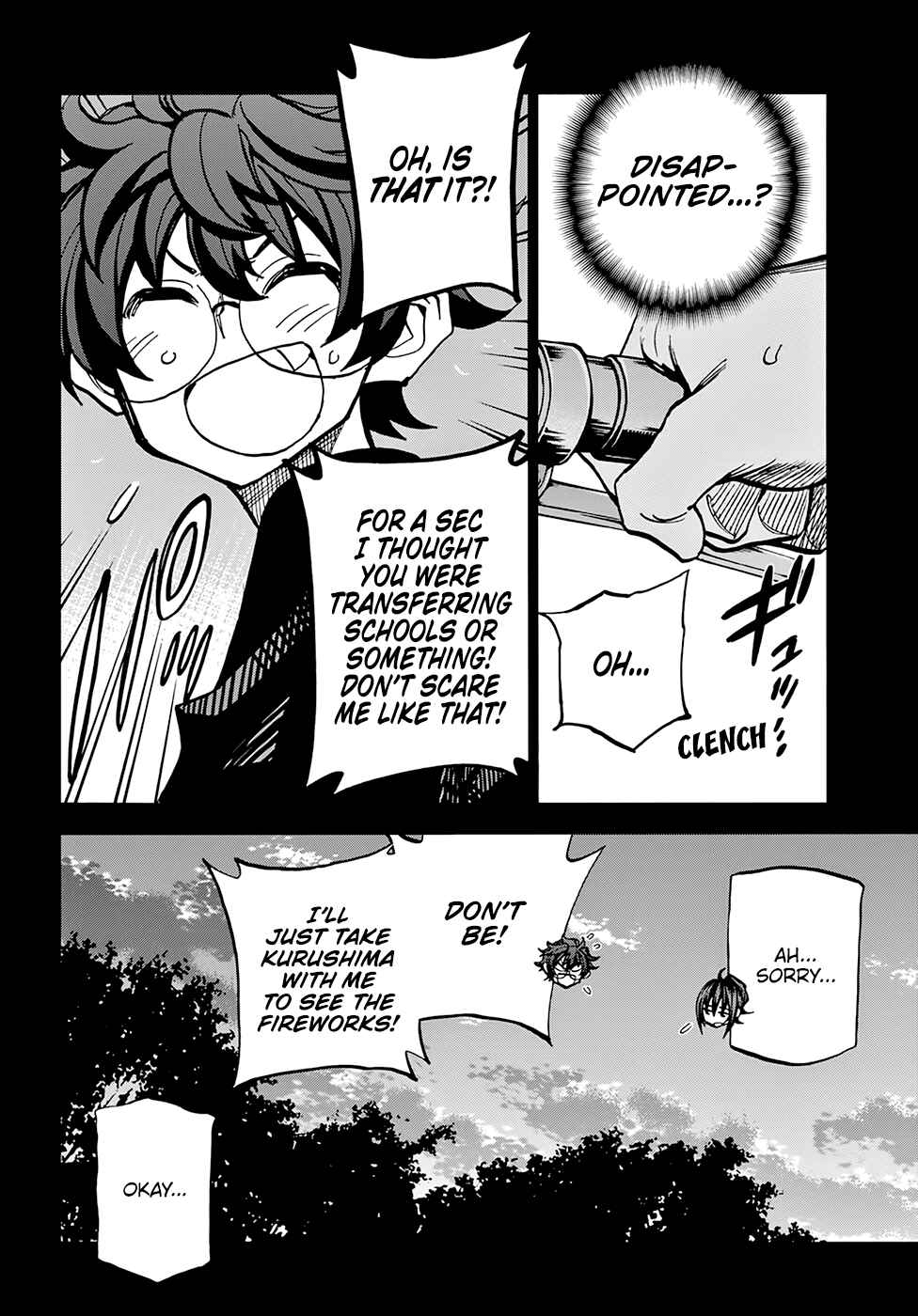 Subete no Jinrui wo Hakai Suru. Sorera wa Saisei Dekinai. Chapter 8 - Page 7