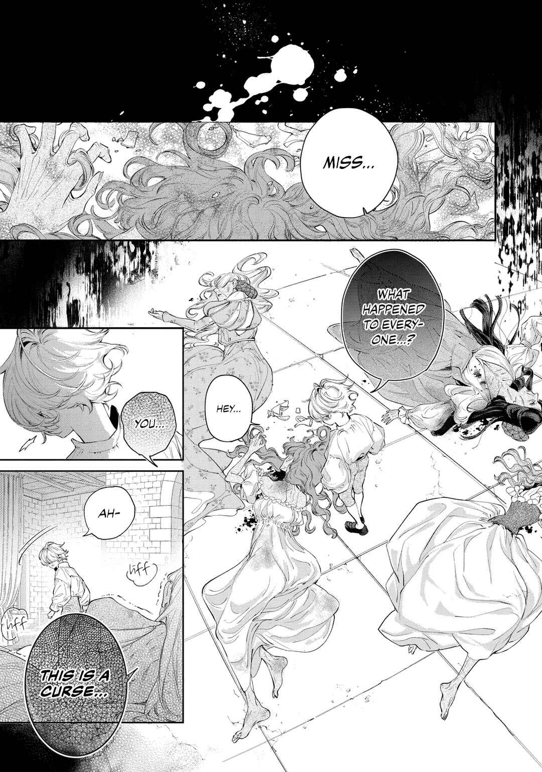Hana Himeru Kimi no Meteor Chapter 6 - Page 17
