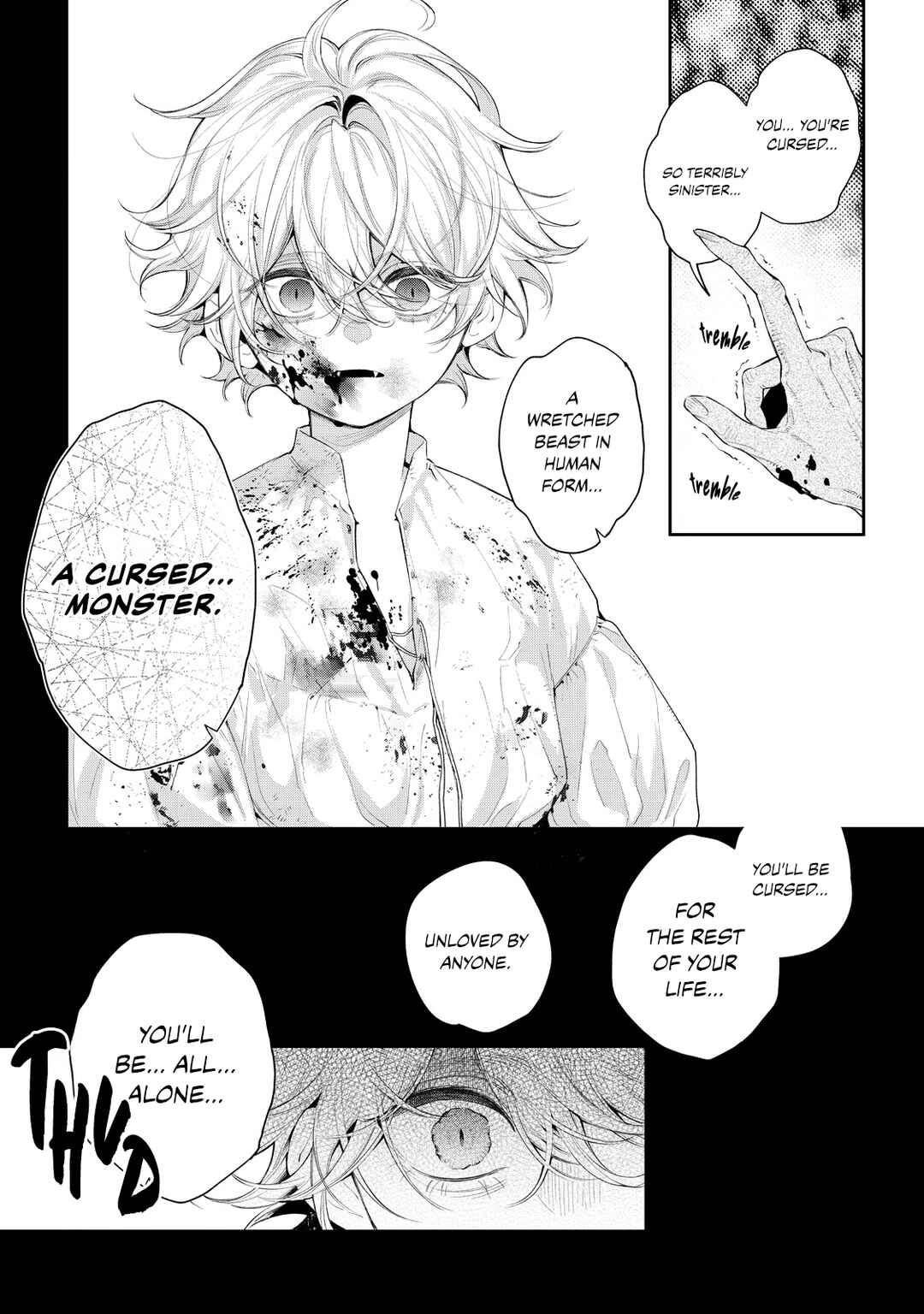 Hana Himeru Kimi no Meteor Chapter 6 - Page 18