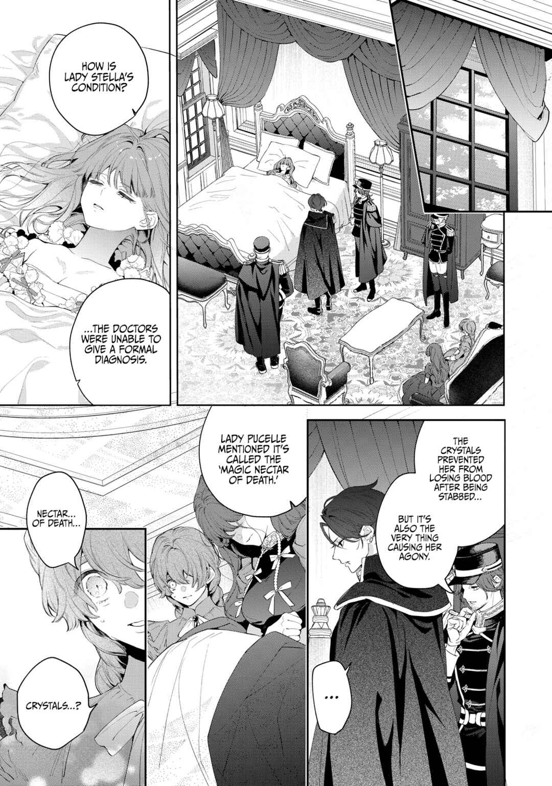 Hana Himeru Kimi no Meteor Chapter 6 - Page 24