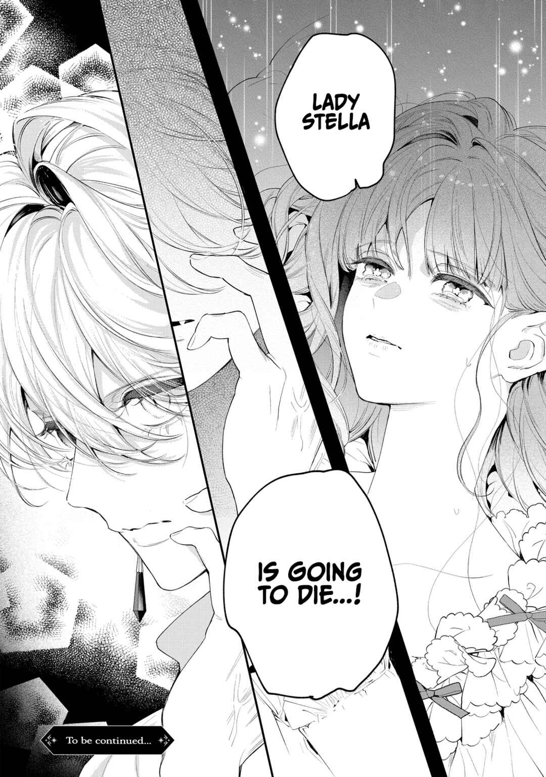 Hana Himeru Kimi no Meteor Chapter 6 - Page 27