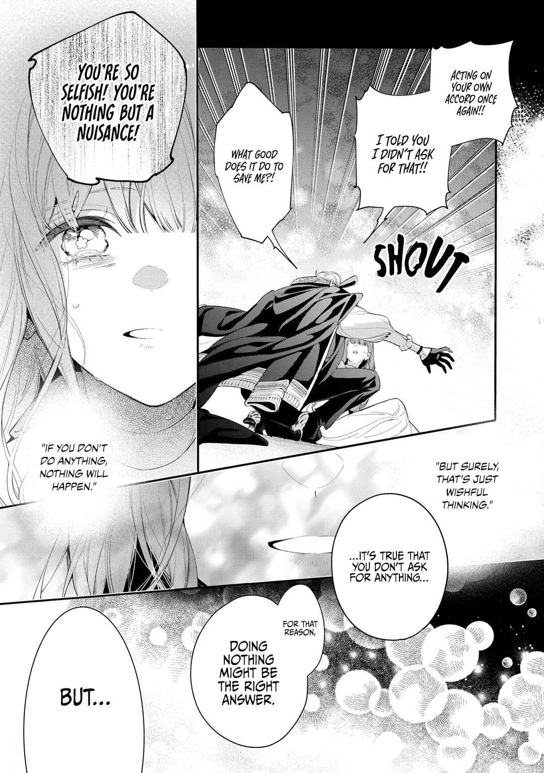 Hana Himeru Kimi no Meteor Chapter 6 - Page 7