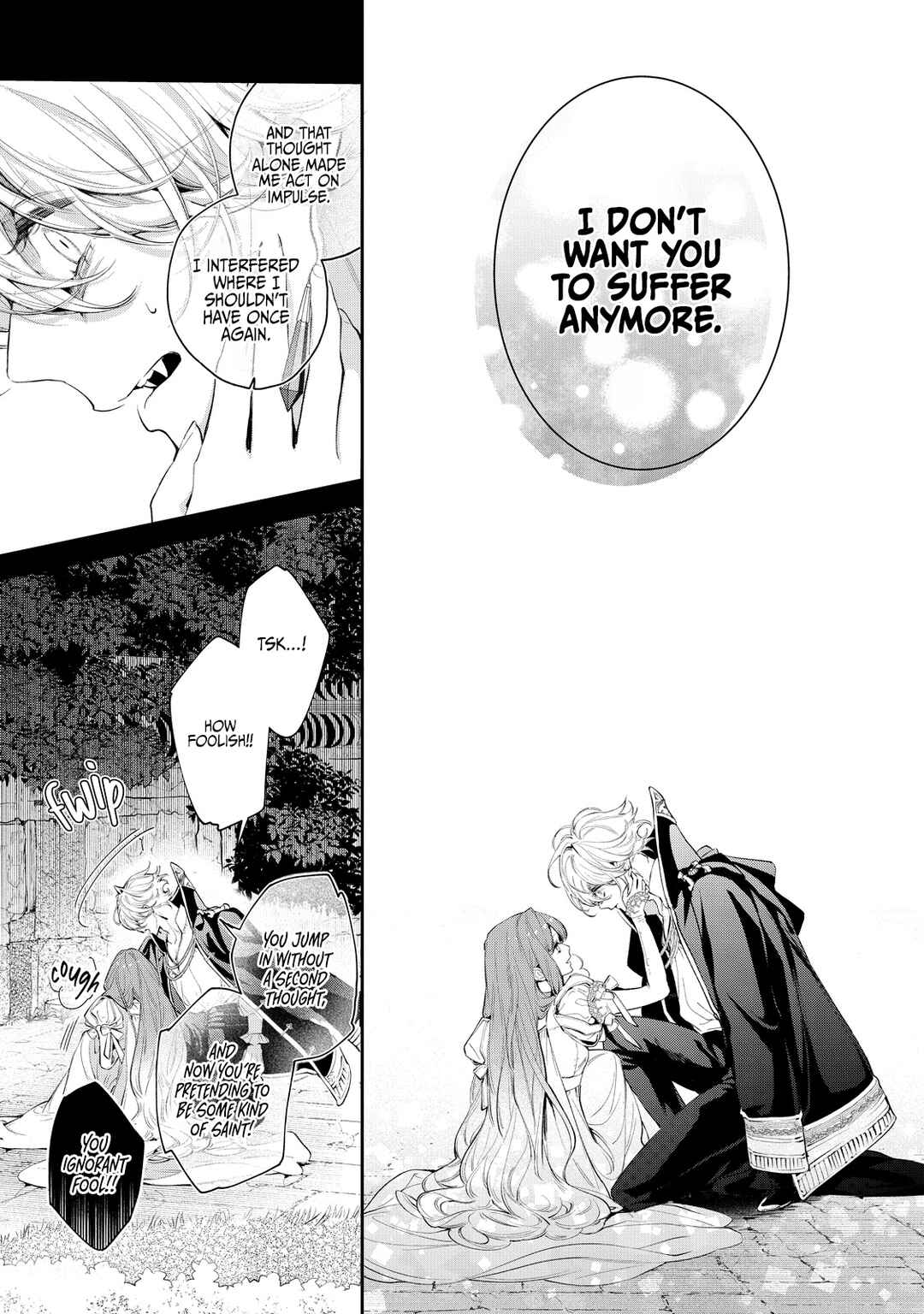 Hana Himeru Kimi no Meteor Chapter 6 - Page 9