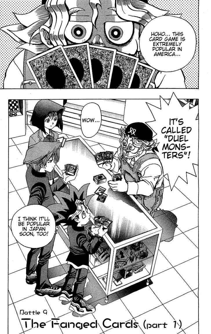 Yu☆Gi☆Oh! Chapter 9 - Page 1