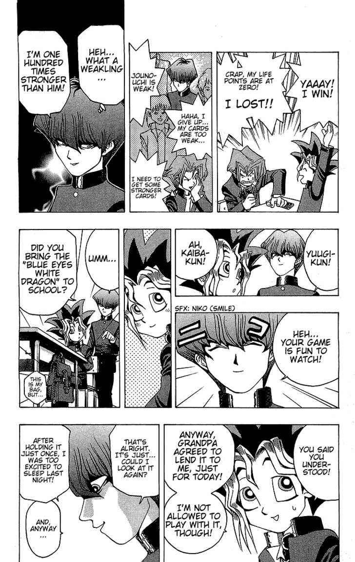 Yu☆Gi☆Oh! Chapter 9 - Page 10