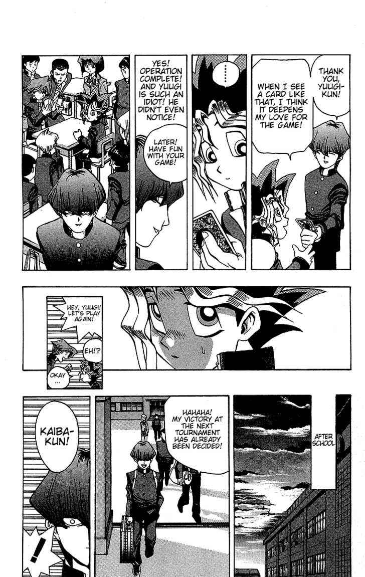 Yu☆Gi☆Oh! Chapter 9 - Page 12
