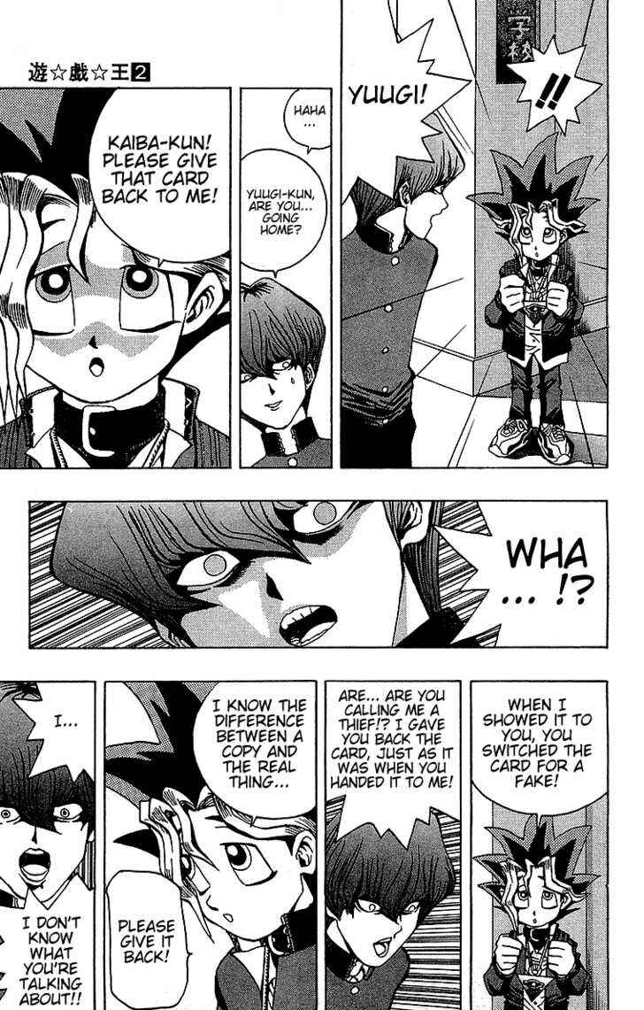 Yu☆Gi☆Oh! Chapter 9 - Page 13