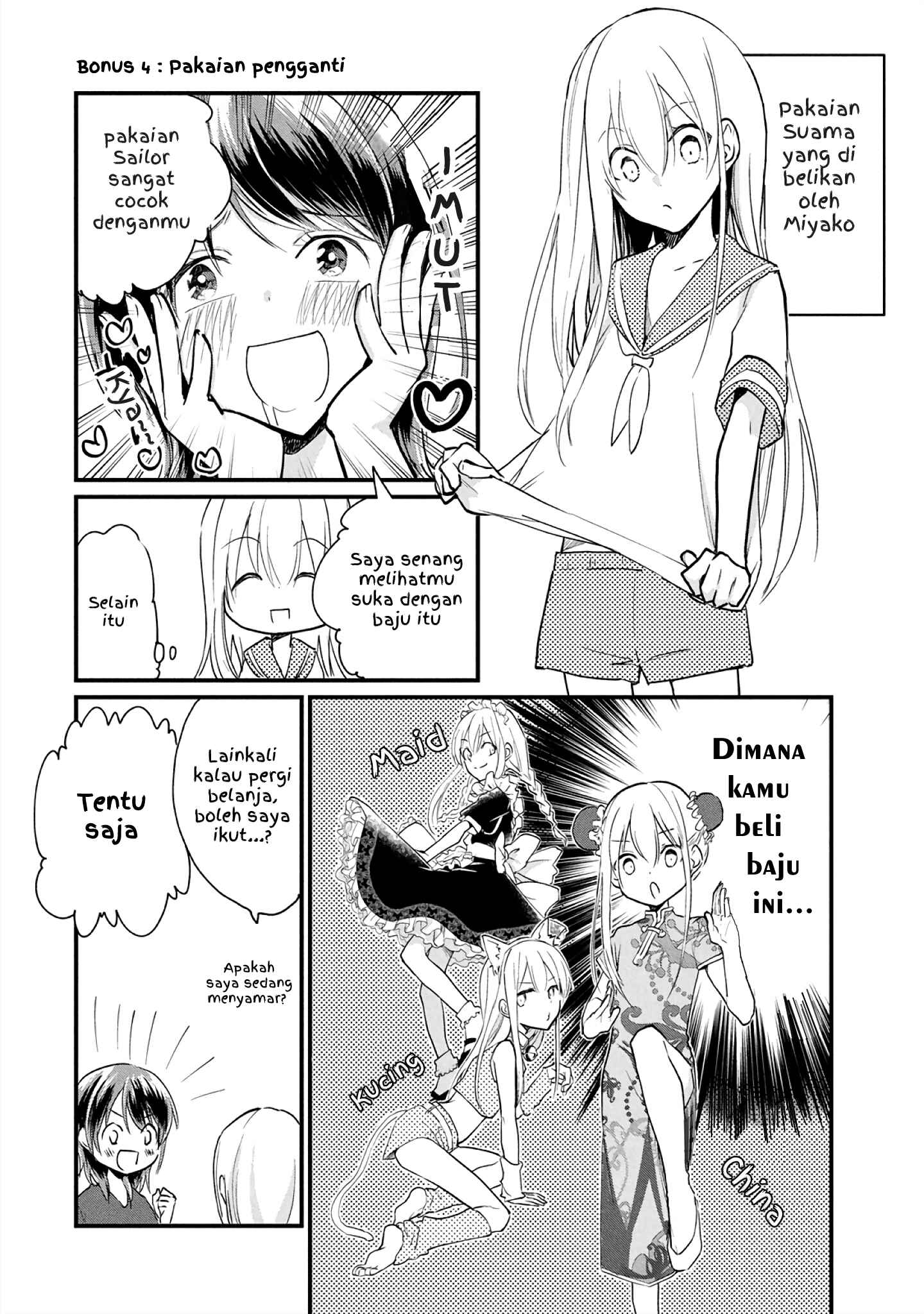 Koneko ♂ ga Matterunode Kaerimasu Chapter 6.5 - Page 4