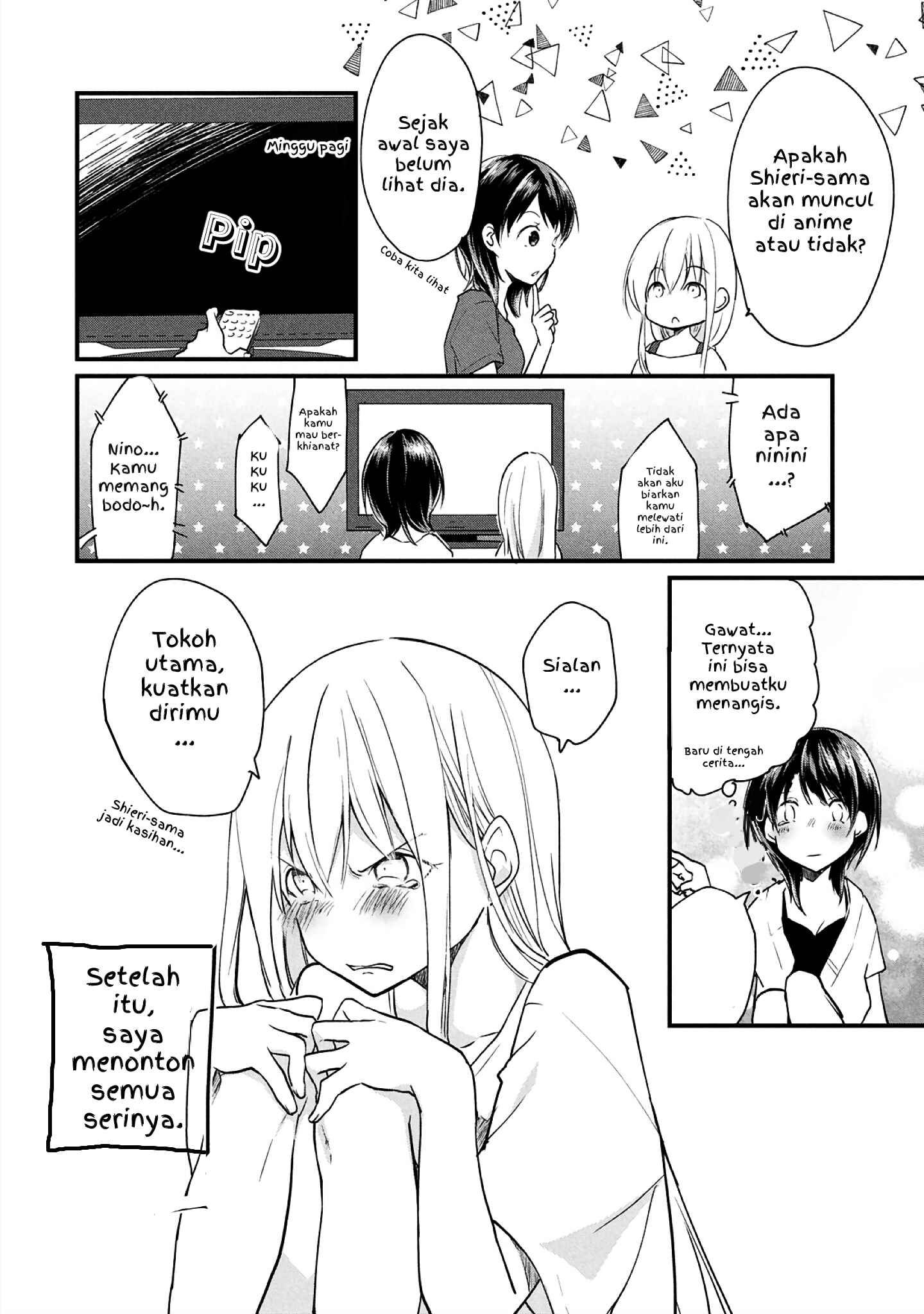 Koneko ♂ ga Matterunode Kaerimasu Chapter 6.5 - Page 6