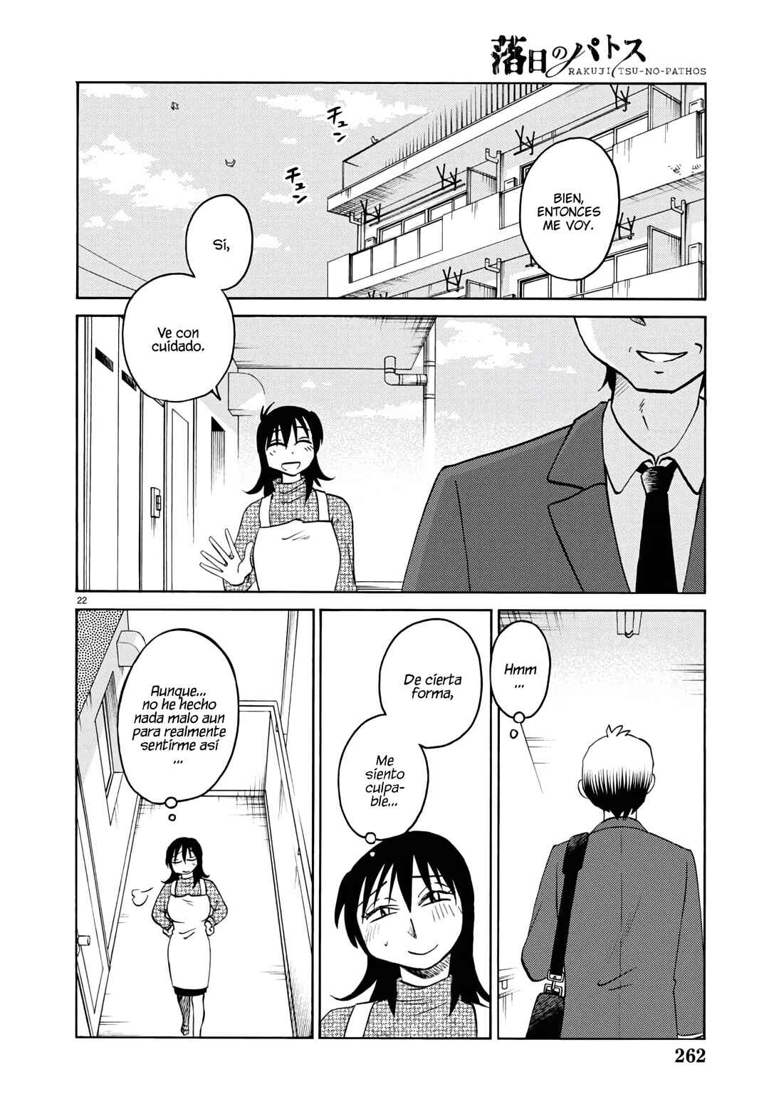 Rakujitsu no Pathos Chapter 127 - Page 23