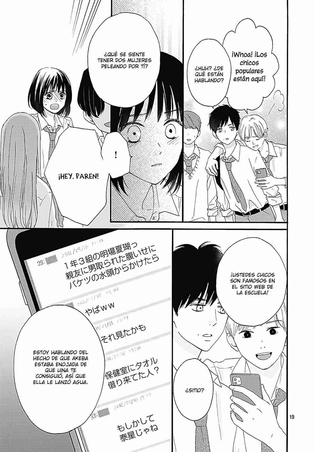 Tenshi Dattara, Yokatta Chapter 2 - Page 22