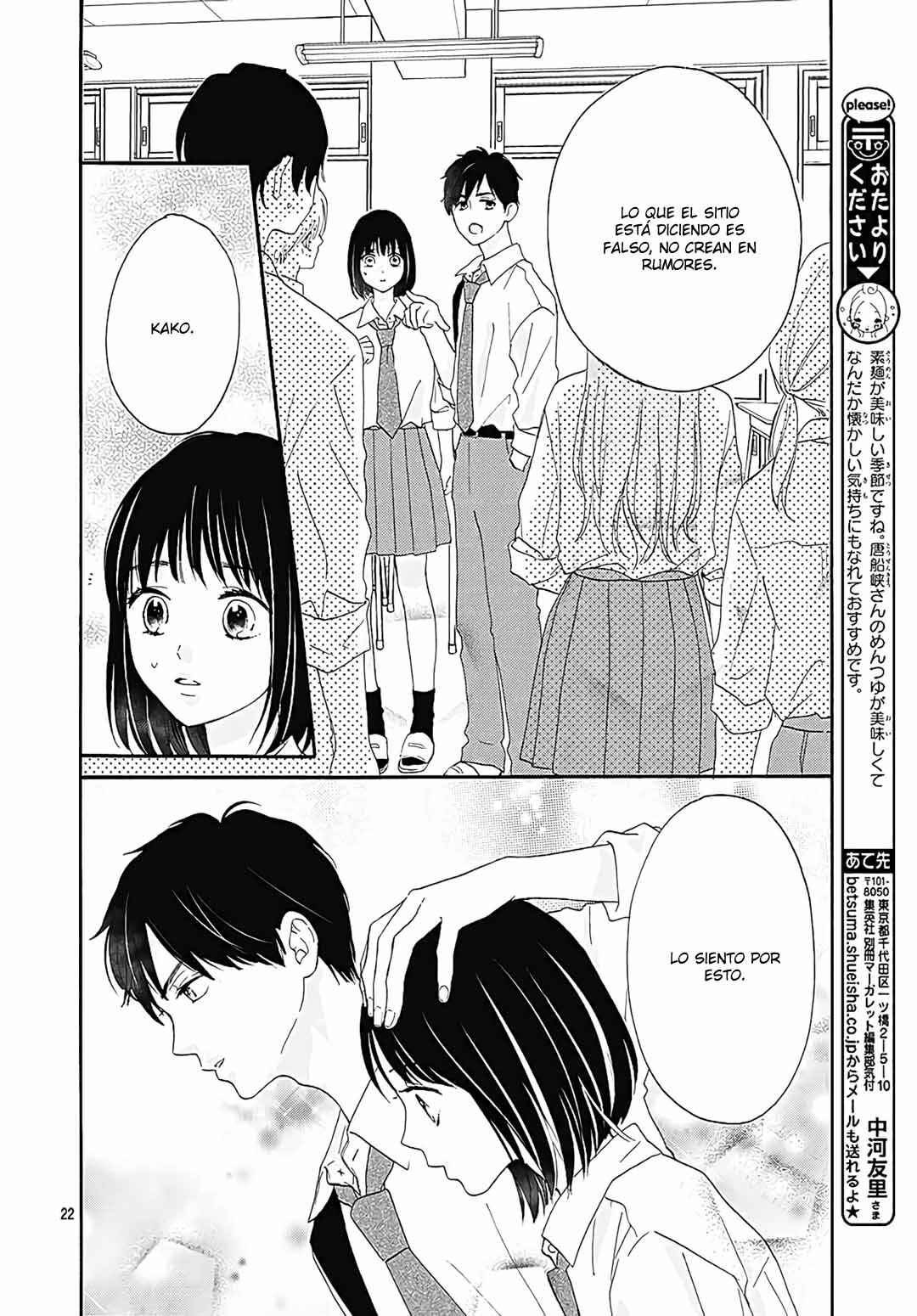 Tenshi Dattara, Yokatta Chapter 2 - Page 25