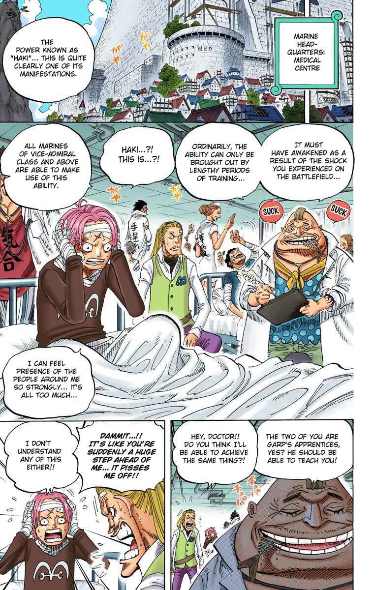 One Piece (Official Colored) Chapter 594 - Page 7