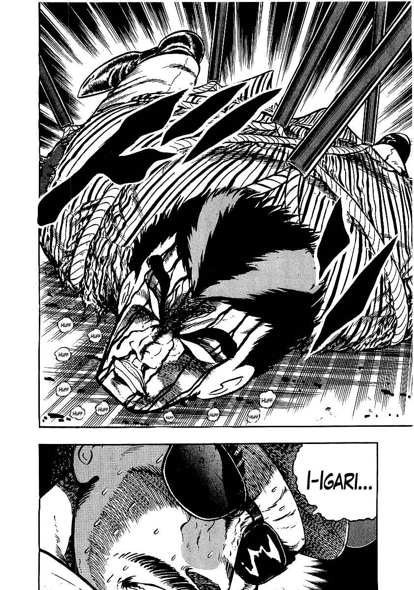 Osu!! Karate-bu Chapter 248 - Page 10