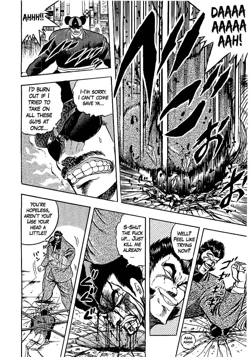 Osu!! Karate-bu Chapter 248 - Page 12