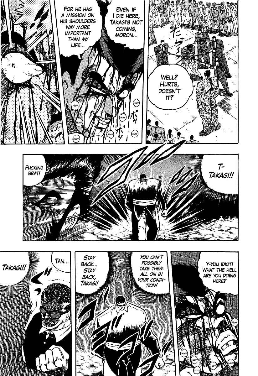 Osu!! Karate-bu Chapter 248 - Page 15