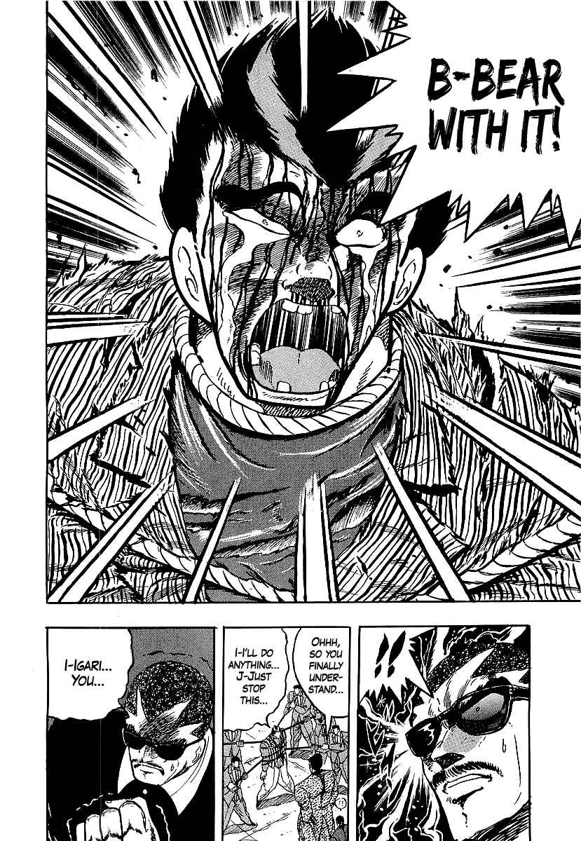 Osu!! Karate-bu Chapter 248 - Page 16