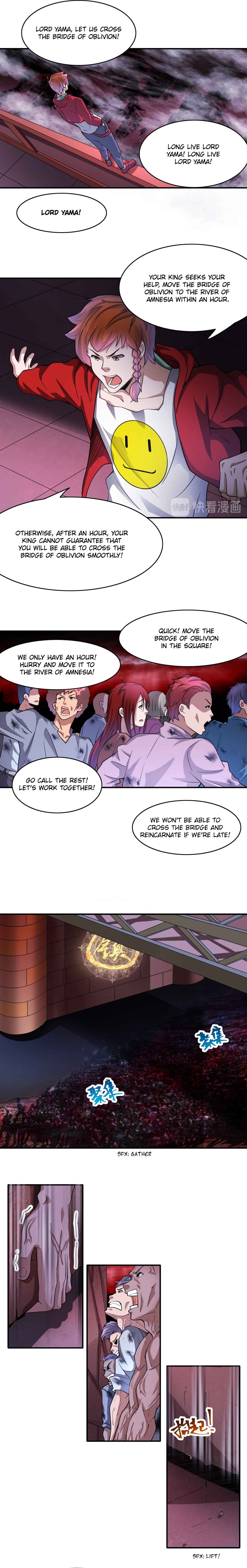 The Proxy of Yama Chapter 26 - Page 9