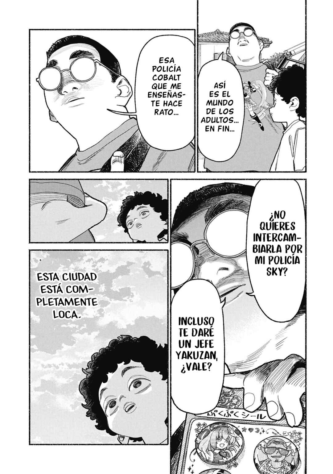 Gokushufudou Chapter 154 - Page 15