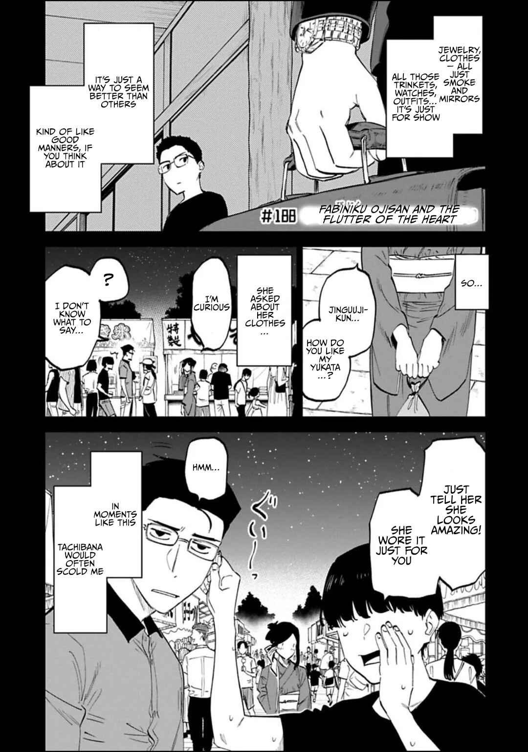 Fantasy Bishoujo Juniku Ojisan to Chapter 188 - Page 1