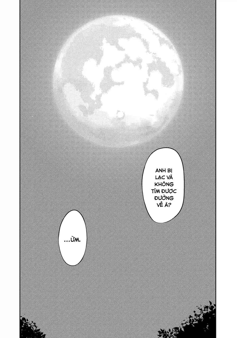 Saikou Nando Meikyuu de Party ni Okizari ni Sareta S-Rank Kenshi, Hontou ni Mayoimakutte Dare mo Shiranai Saishinbu e ~Ore no Kan dato Tabun Kocchi ga Deguchi da to Omou~ Chapter 37 - Page 13