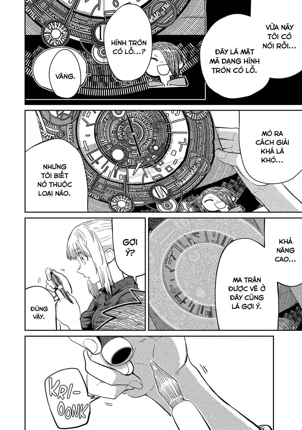 Saikou Nando Meikyuu de Party ni Okizari ni Sareta S-Rank Kenshi, Hontou ni Mayoimakutte Dare mo Shiranai Saishinbu e ~Ore no Kan dato Tabun Kocchi ga Deguchi da to Omou~ Chapter 37 - Page 36