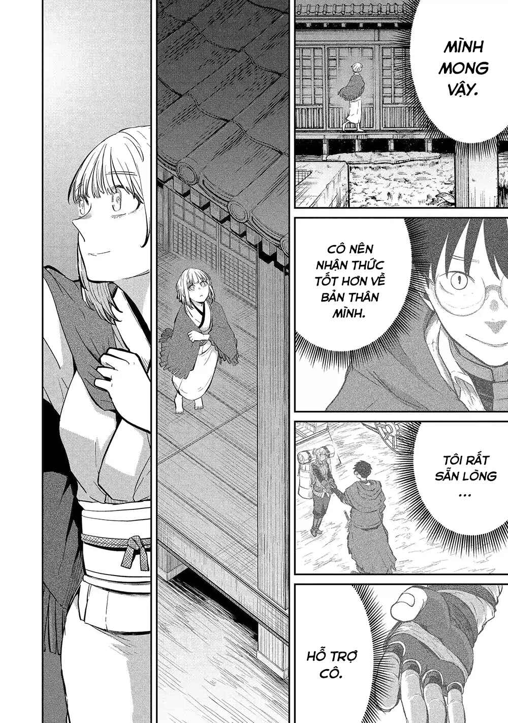 Saikou Nando Meikyuu de Party ni Okizari ni Sareta S-Rank Kenshi, Hontou ni Mayoimakutte Dare mo Shiranai Saishinbu e ~Ore no Kan dato Tabun Kocchi ga Deguchi da to Omou~ Chapter 37 - Page 7