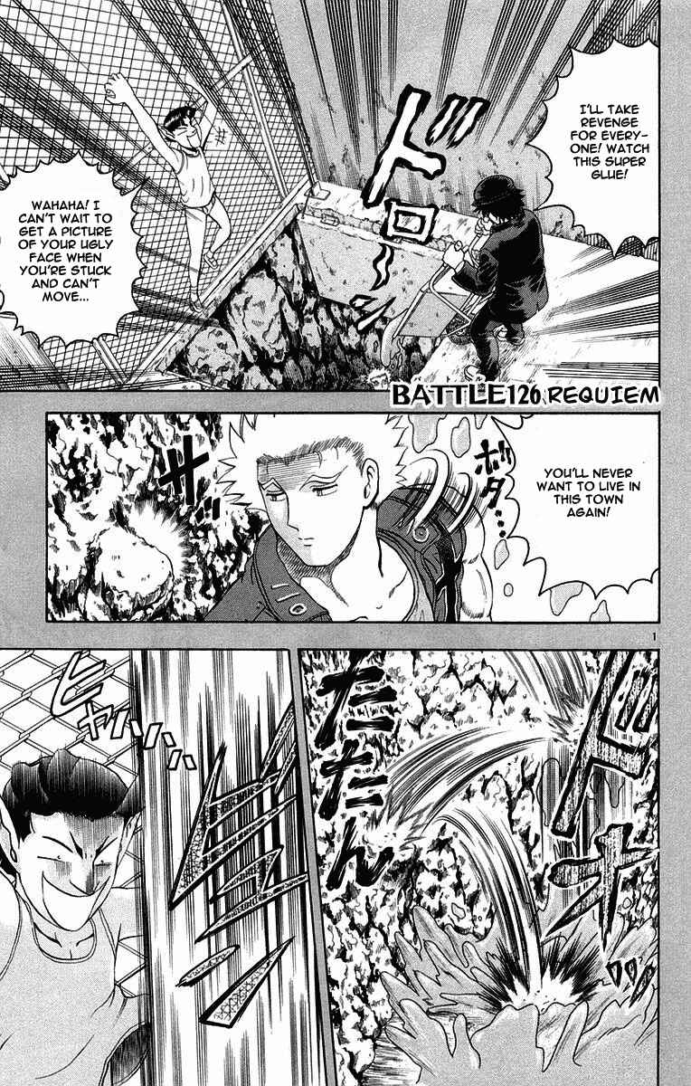 Shijou Saikyou no Deshi Kenichi Chapter 126 - Page 1