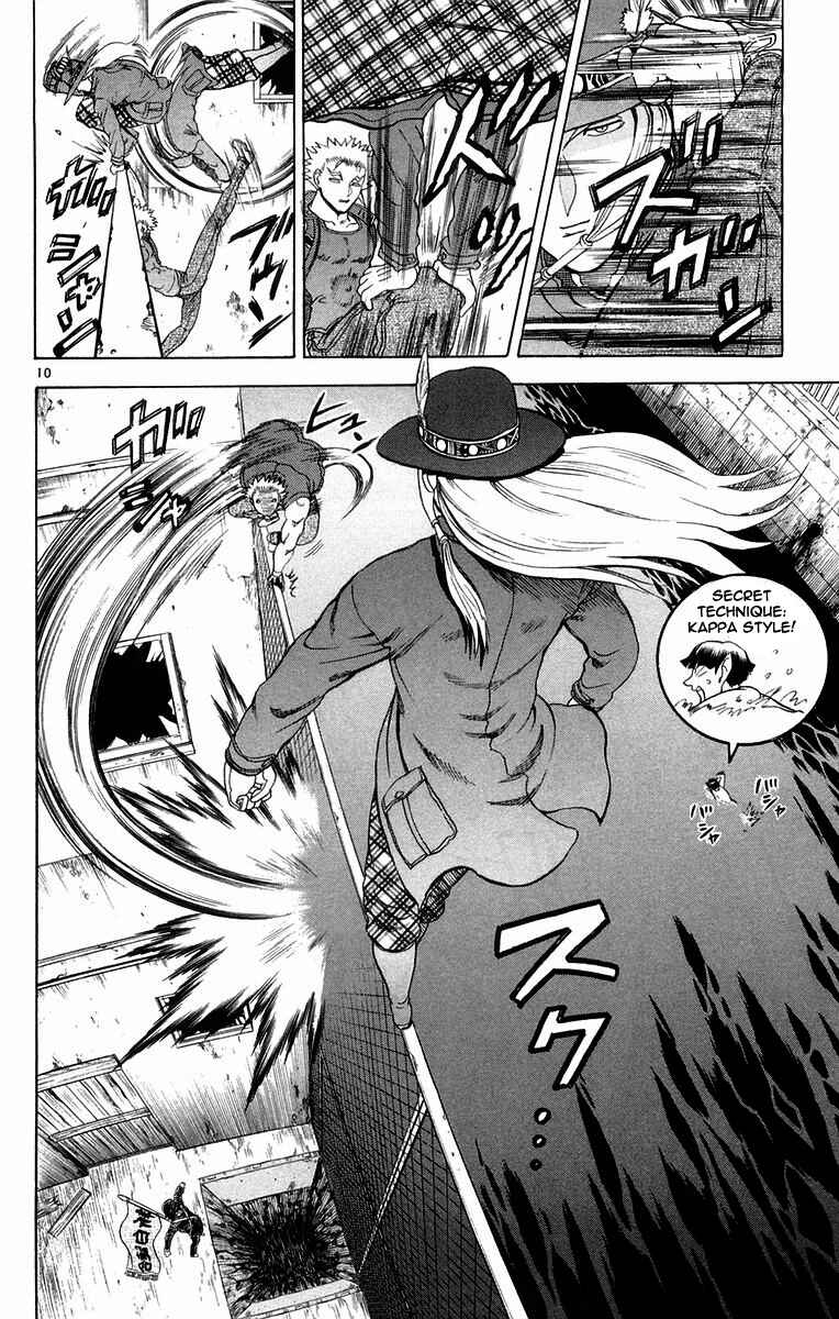 Shijou Saikyou no Deshi Kenichi Chapter 126 - Page 10