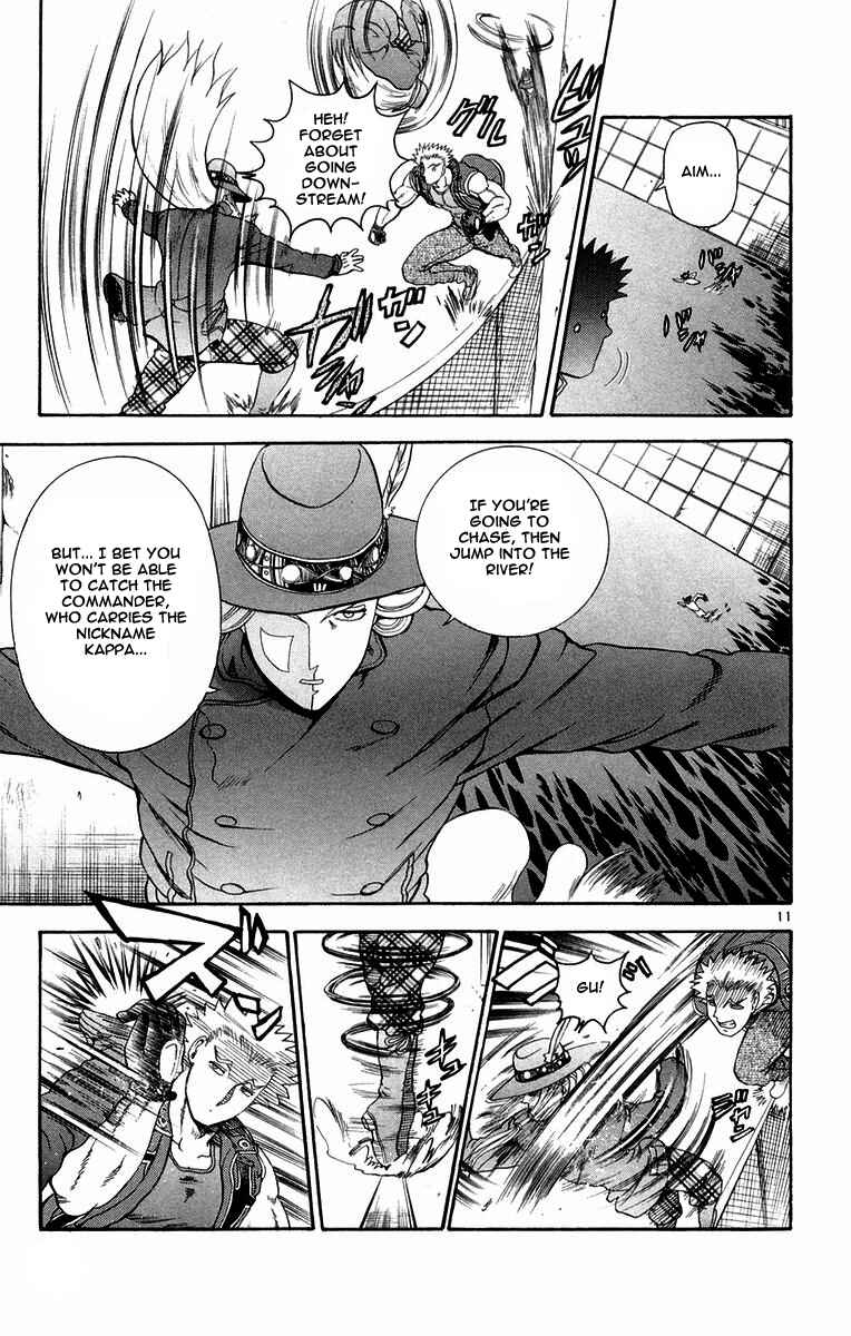 Shijou Saikyou no Deshi Kenichi Chapter 126 - Page 11