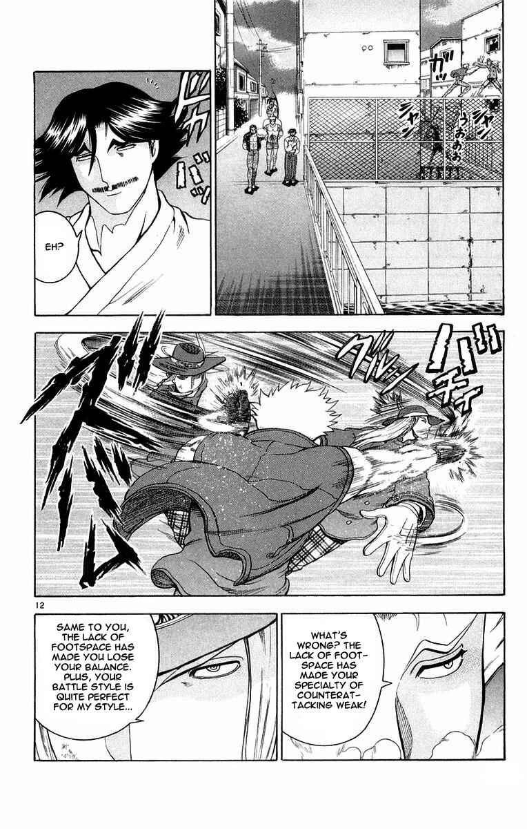 Shijou Saikyou no Deshi Kenichi Chapter 126 - Page 12