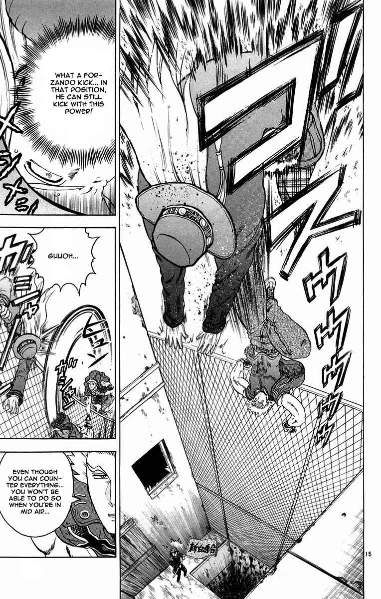 Shijou Saikyou no Deshi Kenichi Chapter 126 - Page 15