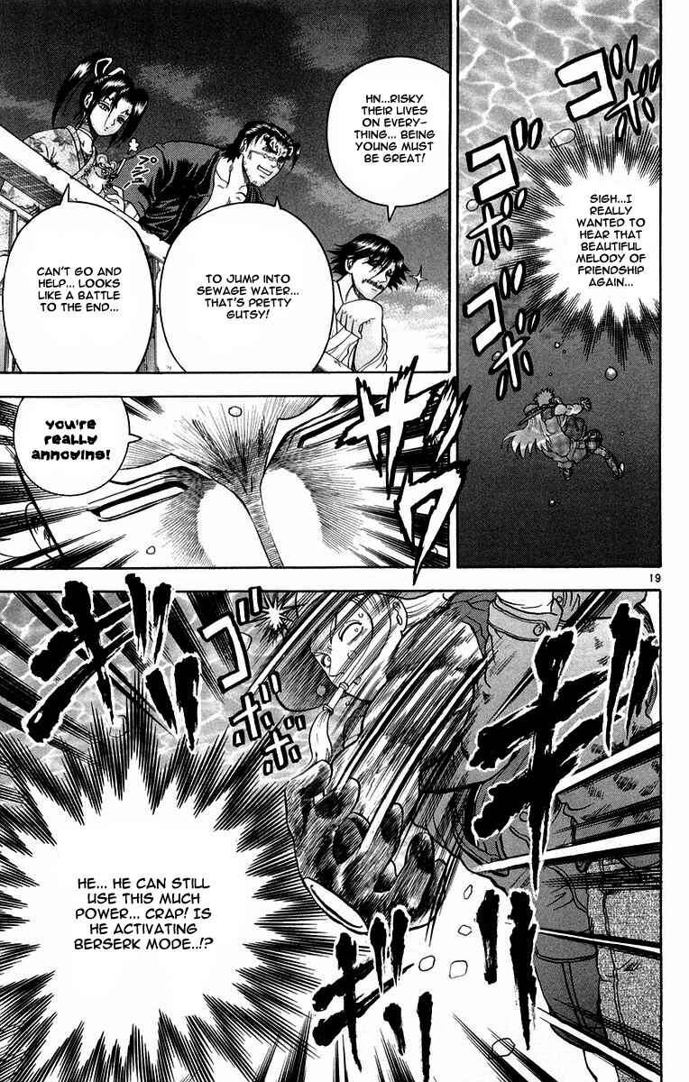 Shijou Saikyou no Deshi Kenichi Chapter 126 - Page 19