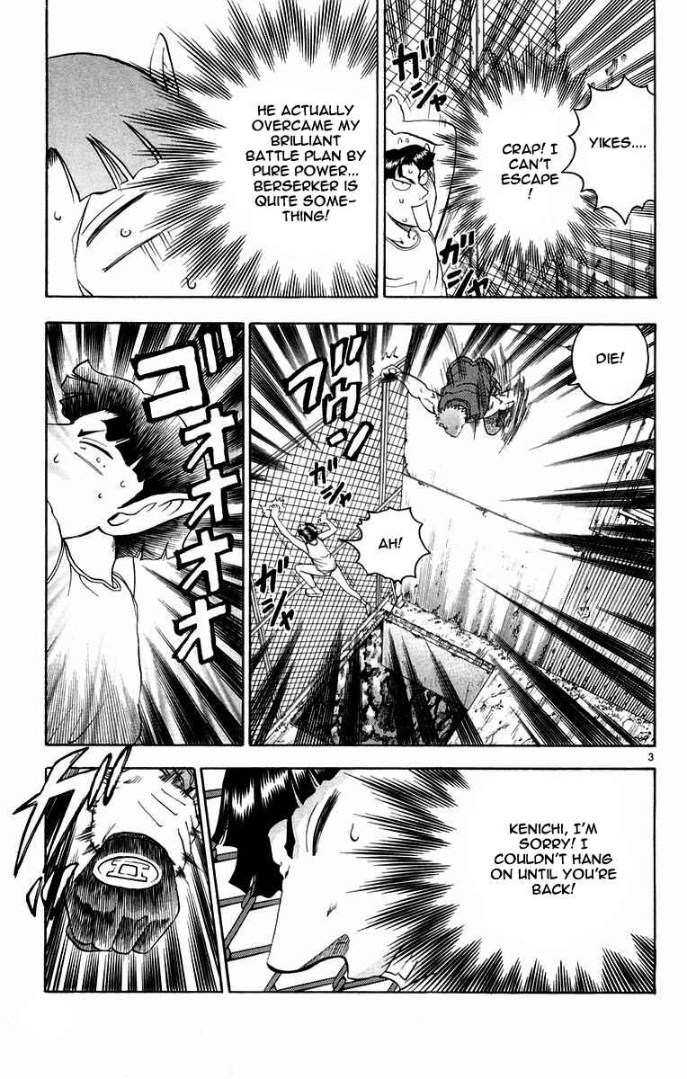 Shijou Saikyou no Deshi Kenichi Chapter 126 - Page 3