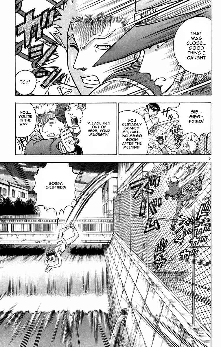 Shijou Saikyou no Deshi Kenichi Chapter 126 - Page 5