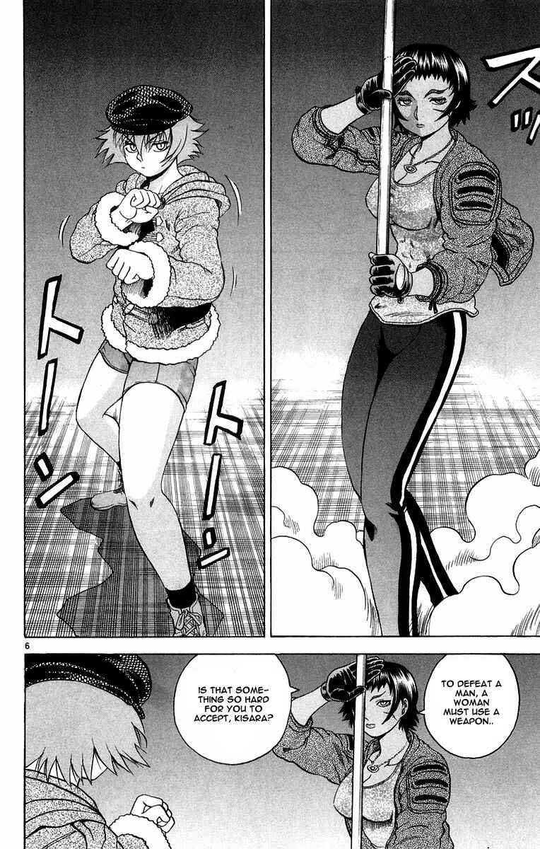 Shijou Saikyou no Deshi Kenichi Chapter 126 - Page 6